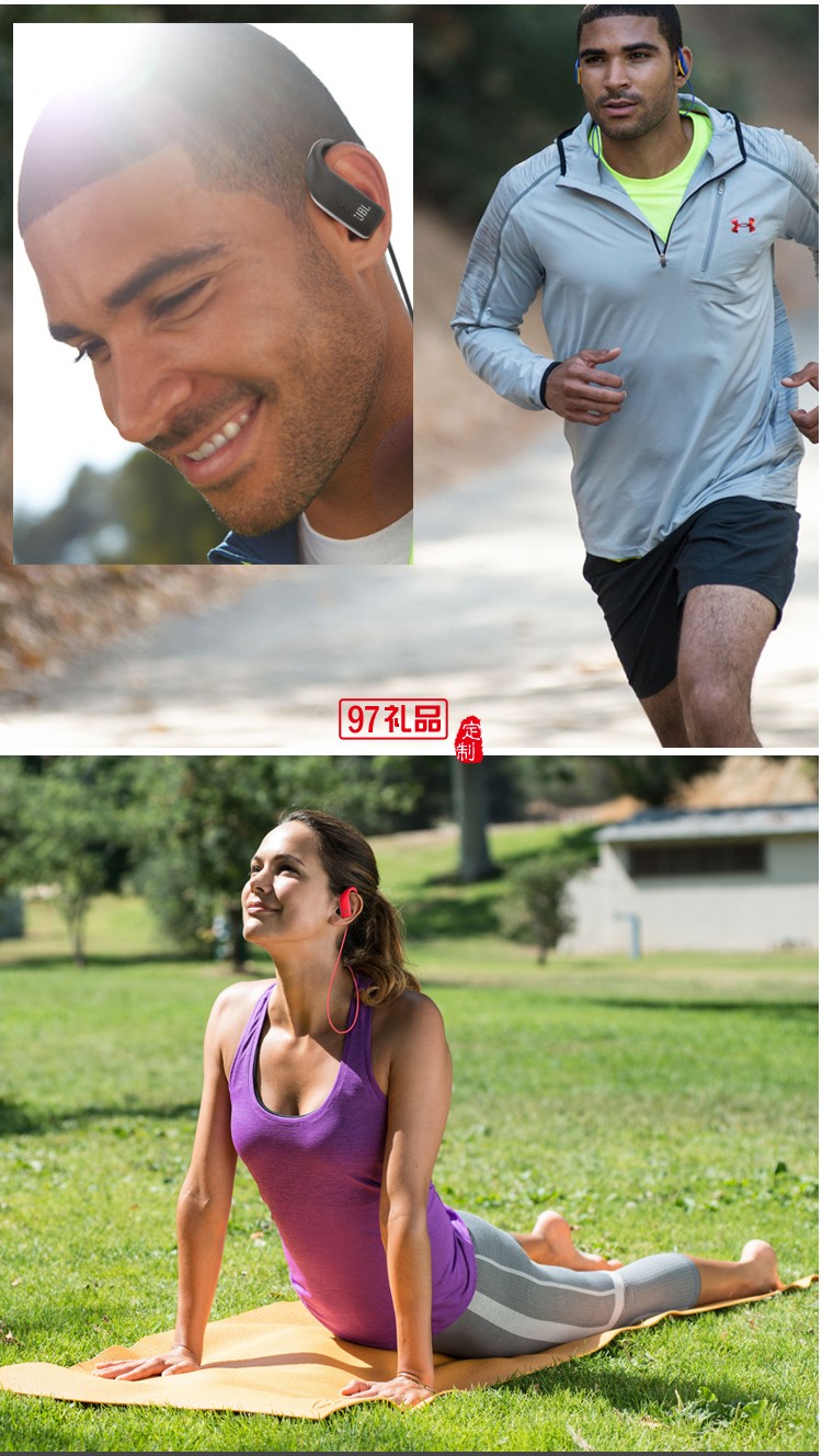 無(wú)線運(yùn)動(dòng)藍(lán)牙耳機(jī)音樂(lè)手機(jī)耳機(jī) 蘋果安卓通用耳機(jī)定制公司廣告禮品