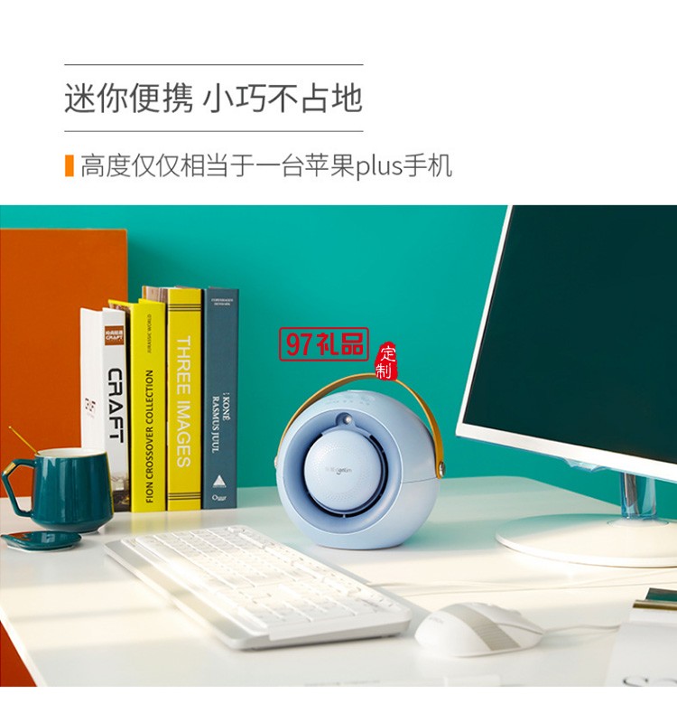 嘟嘟暖風機迷你家用可定制logo