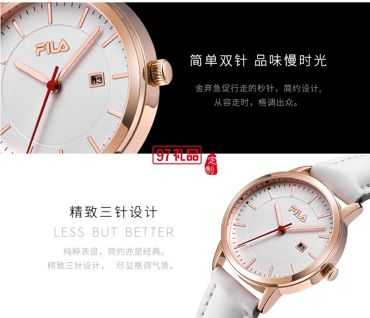 新品斐樂（FILA）手表女歐美時尚女士手表防水石英學生手表