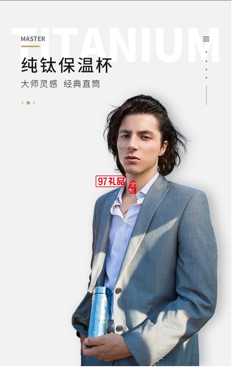 英國TAIC鈦度水杯耐腐蝕金屬鈦合金超輕便攜水杯茶杯鈦杯純鈦保溫杯