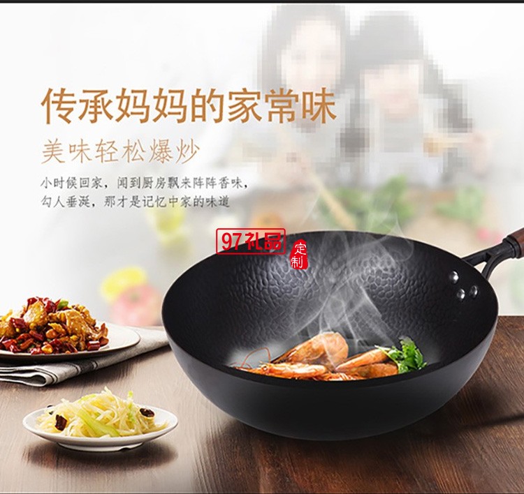 新品員工福利純手工古法養生鍋員工周年慶 年會隨手禮 