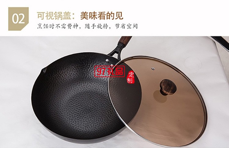 新品員工福利純手工古法養生鍋員工周年慶 年會隨手禮 