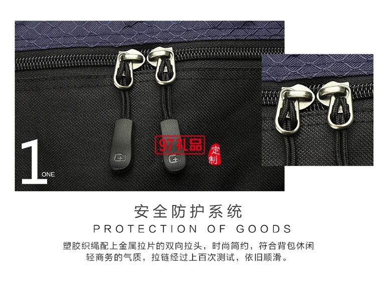 新品瑞士軍士刀登山包男女大容量商務14.6英寸電腦包可定制logo