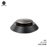 WEKOME 新款汽車固體香水座環保擺件