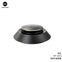 WEKOME 新款汽車固體香水座環保擺件