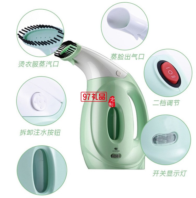 豹牌便攜式手持熨燙機