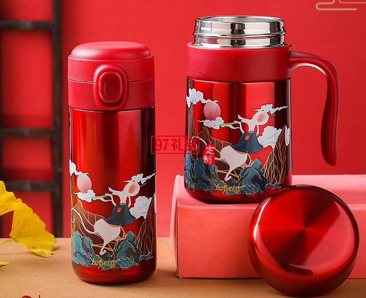 福瑞保溫杯套裝新年紅商務禮品年會禮品logo定制
