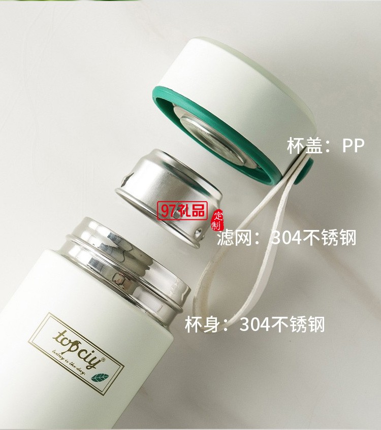 維拉雅致小鳥套裝便攜茶具商務套裝logo定制