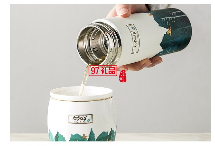 維拉雅致小鳥套裝便攜茶具商務套裝logo定制