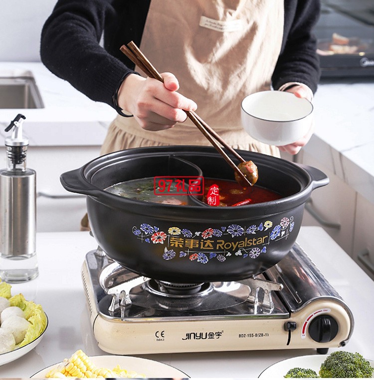 藍鉆鴛鴦鍋員工福利禮品定制秋冬定制公司廣告禮品