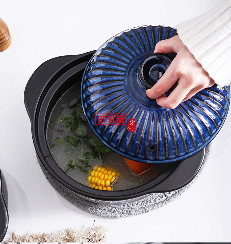 榮事達藍鉆養生煲員工禮品保險禮品