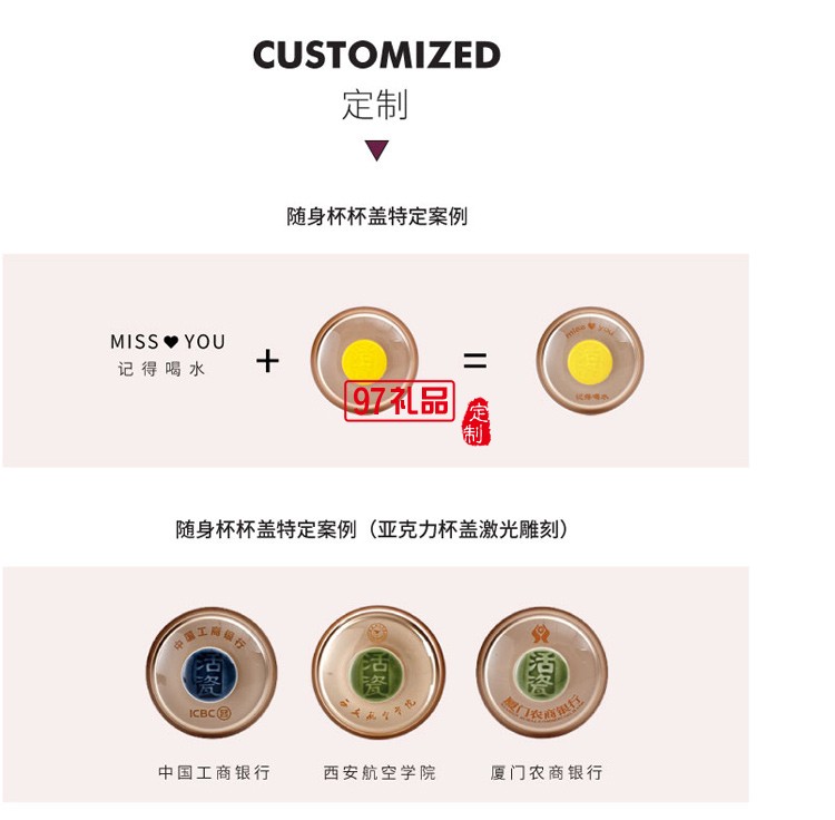 商務典范 大竹節隨身杯&高杯禮盒 350ml雙層/340ml 鎏金寶石