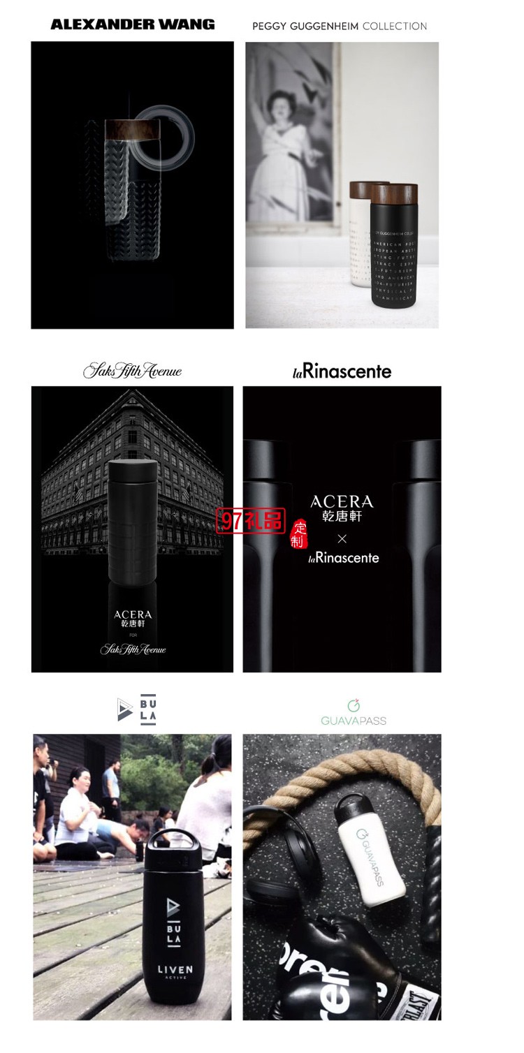 商務典范 大竹節隨身杯&高杯禮盒 350ml雙層/340ml 鎏金寶石