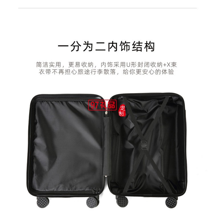 卡帝樂鱷魚創意禮品生活樂旅時尚旅行箱