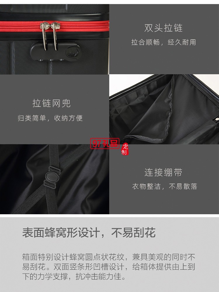 卡帝樂鱷魚創意禮品生活樂旅時尚旅行箱