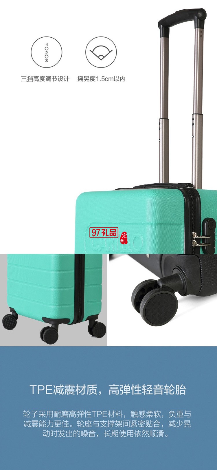 卡帝樂鱷魚創意禮品生活樂旅時尚旅行箱