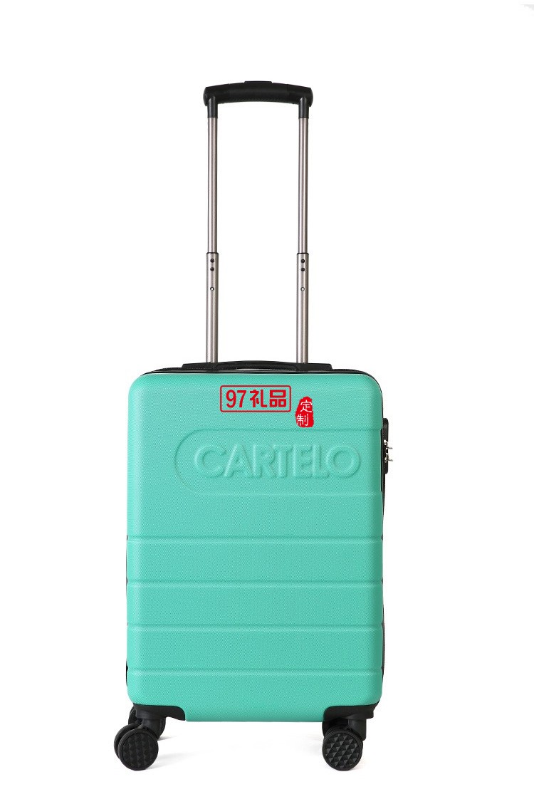 卡帝樂鱷魚創意禮品生活樂旅時尚旅行箱