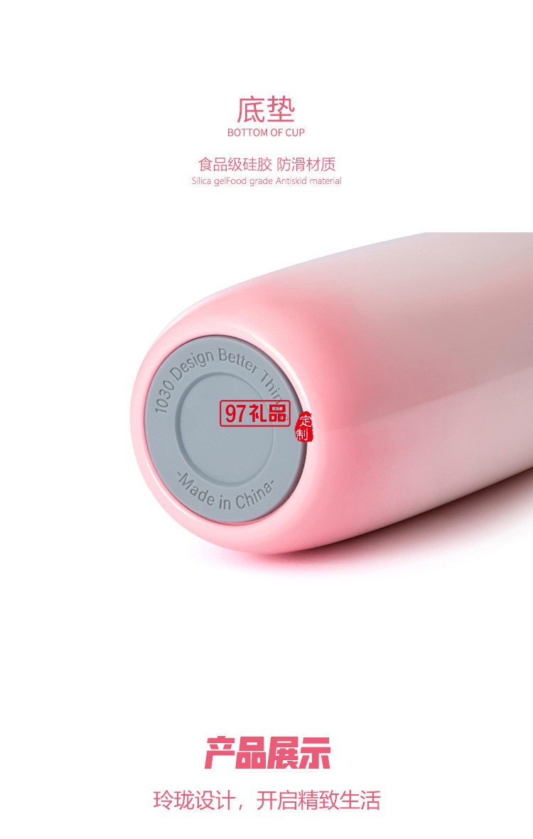 紅帕口紅杯高檔保溫杯水晶杯禮盒女生女神禮物創意保溫杯子精致小巧便攜生日