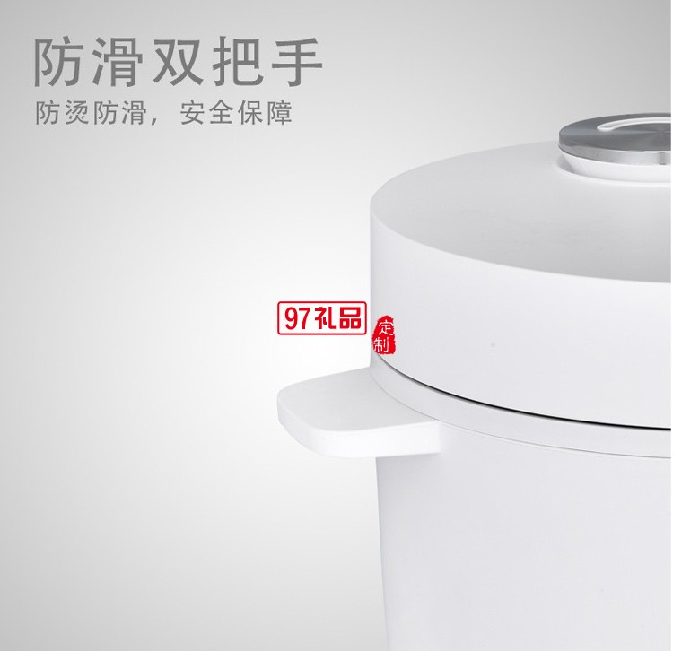 創維 香溢智能電飯煲