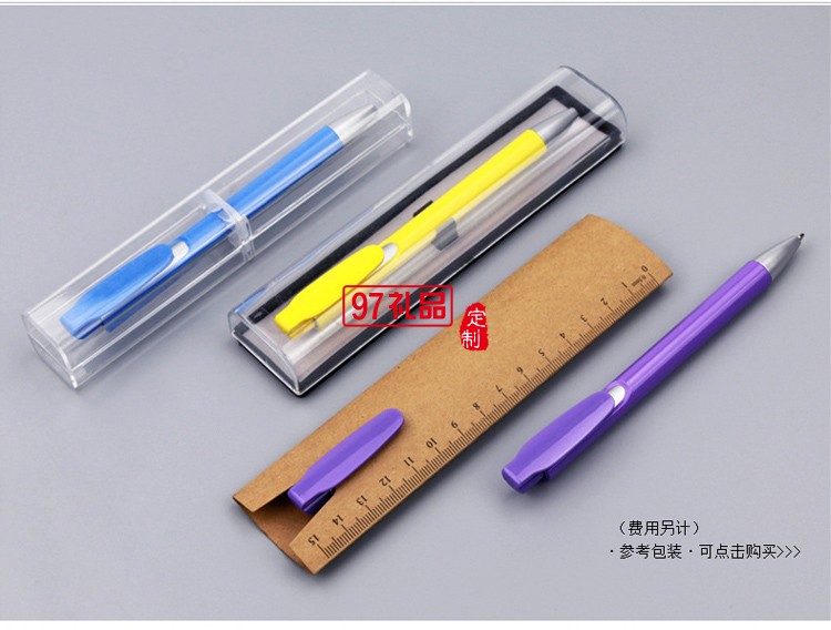 創意禮品定制廣告圓珠筆