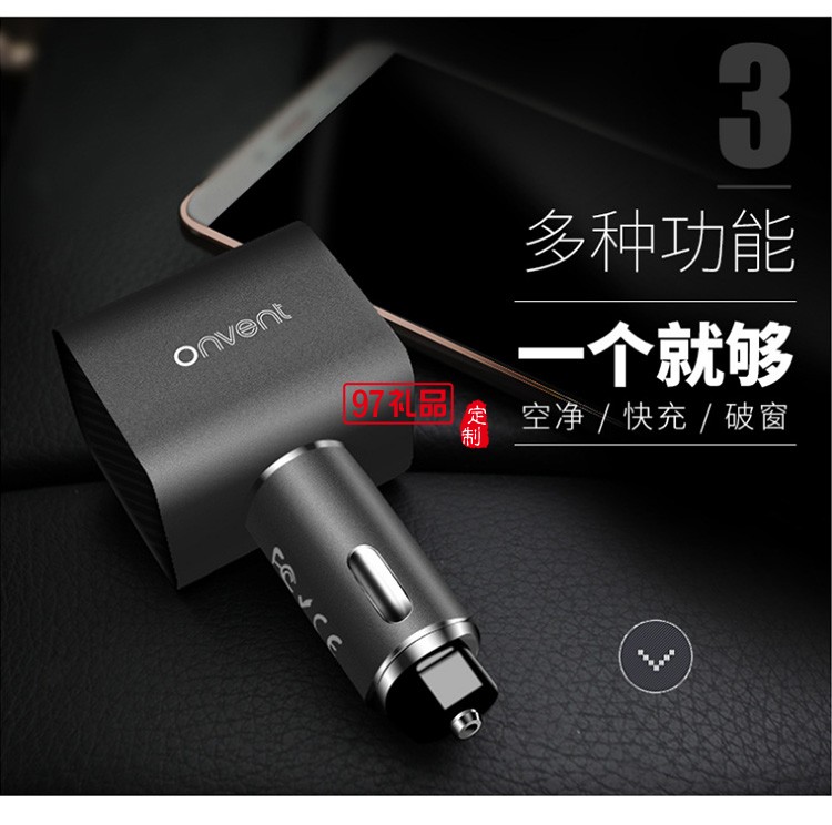 “小鋼錘”車護衛汽車禮品logo定制商務禮品定制