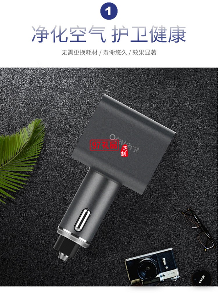 “小鋼錘”車護衛汽車禮品logo定制商務禮品定制