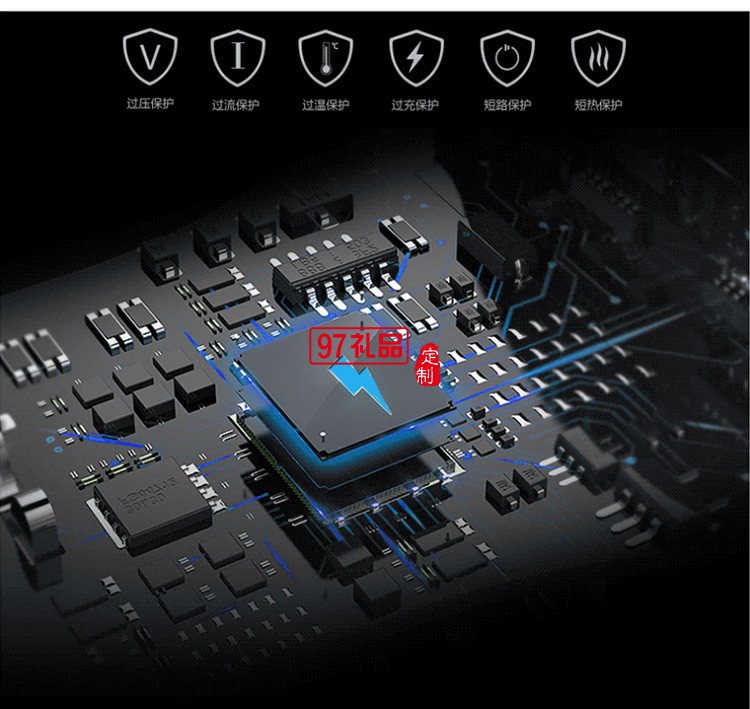 “小鋼錘”車護衛汽車禮品logo定制商務禮品定制