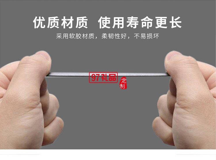 旋轉(zhuǎn)魔方數(shù)據(jù)線推廣禮品促銷活動(dòng)禮品logo