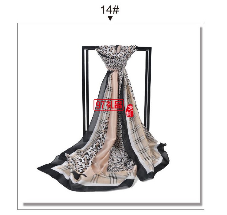 花韻絲緞長(zhǎng)巾