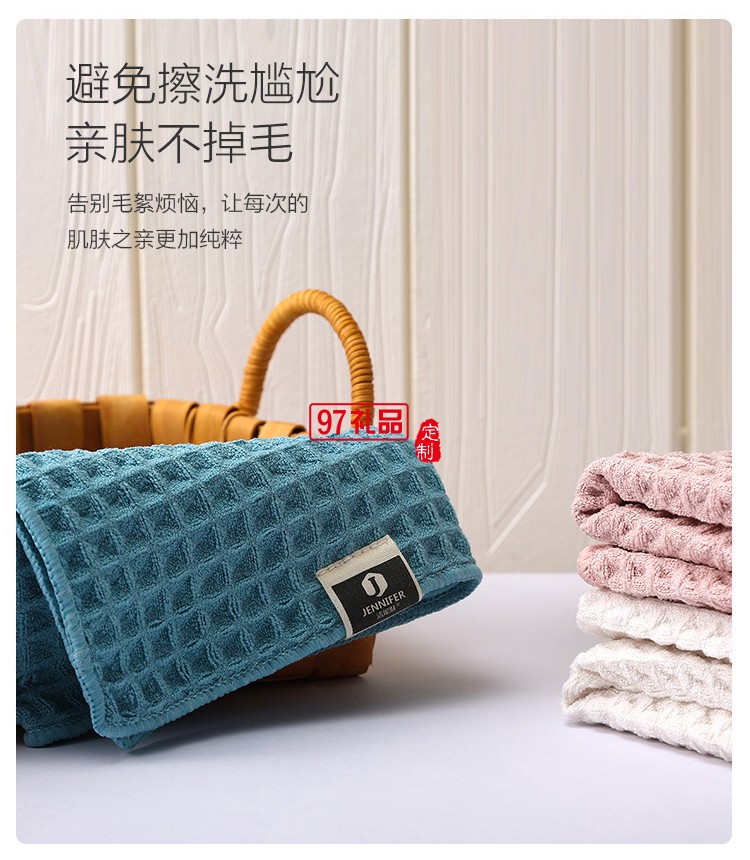 抖音網紅超細纖維禮盒套裝毛巾巾浴巾發帶三合一 可定制logo