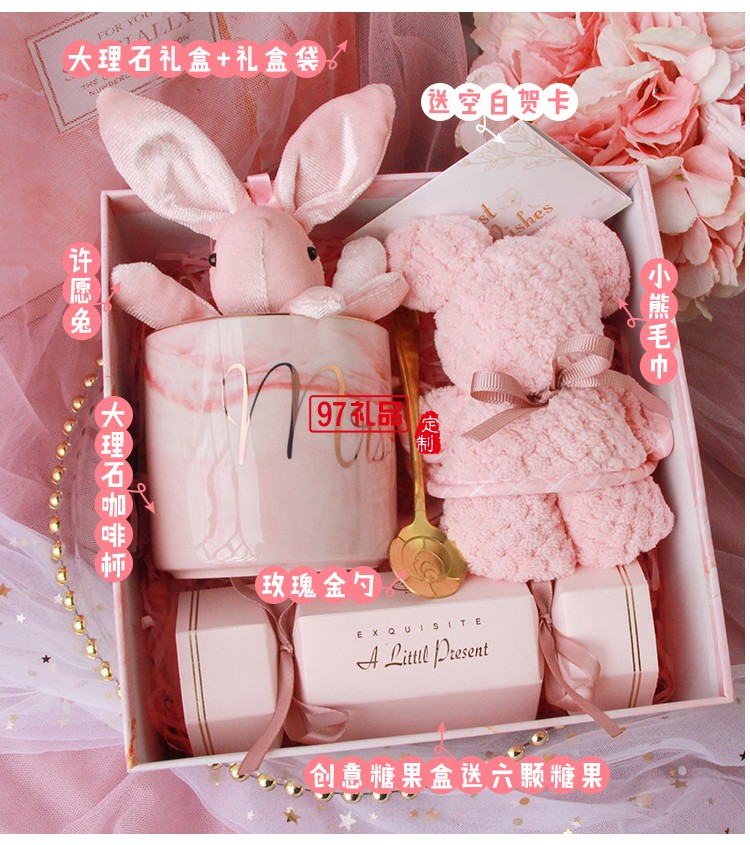 女神網紅禮品陶瓷別干花公仔禮盒糖果禮盒