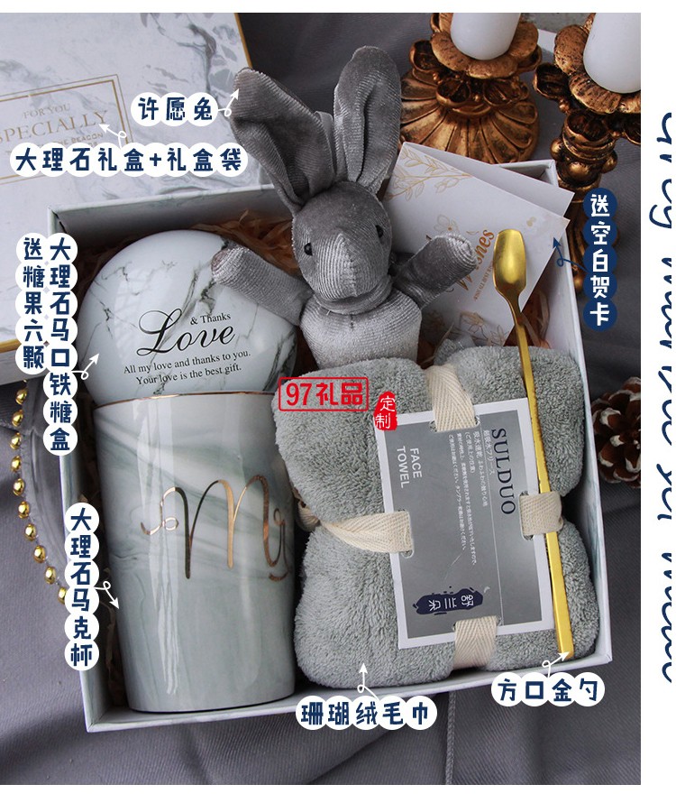 女神網紅禮品陶瓷別干花公仔禮盒糖果禮盒