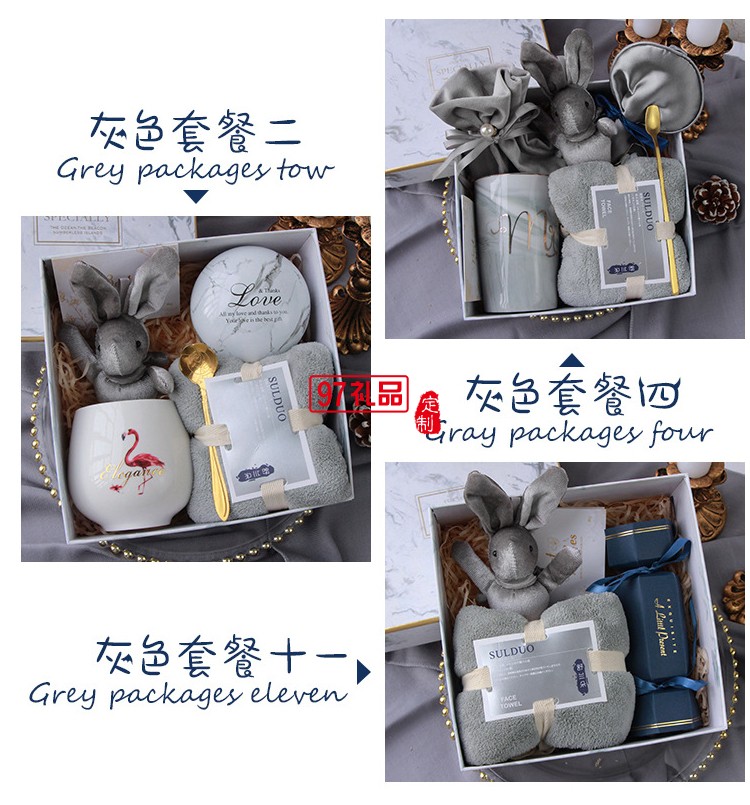 女神網紅禮品陶瓷別干花公仔禮盒糖果禮盒