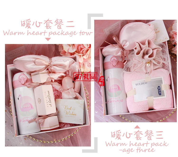 女神網紅禮品陶瓷別干花公仔禮盒糖果禮盒