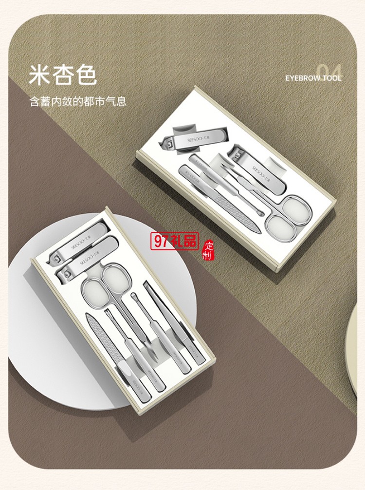 美妝指甲刀套裝家用指甲鉗單個修腳美甲工具便攜式修剪神器去死皮