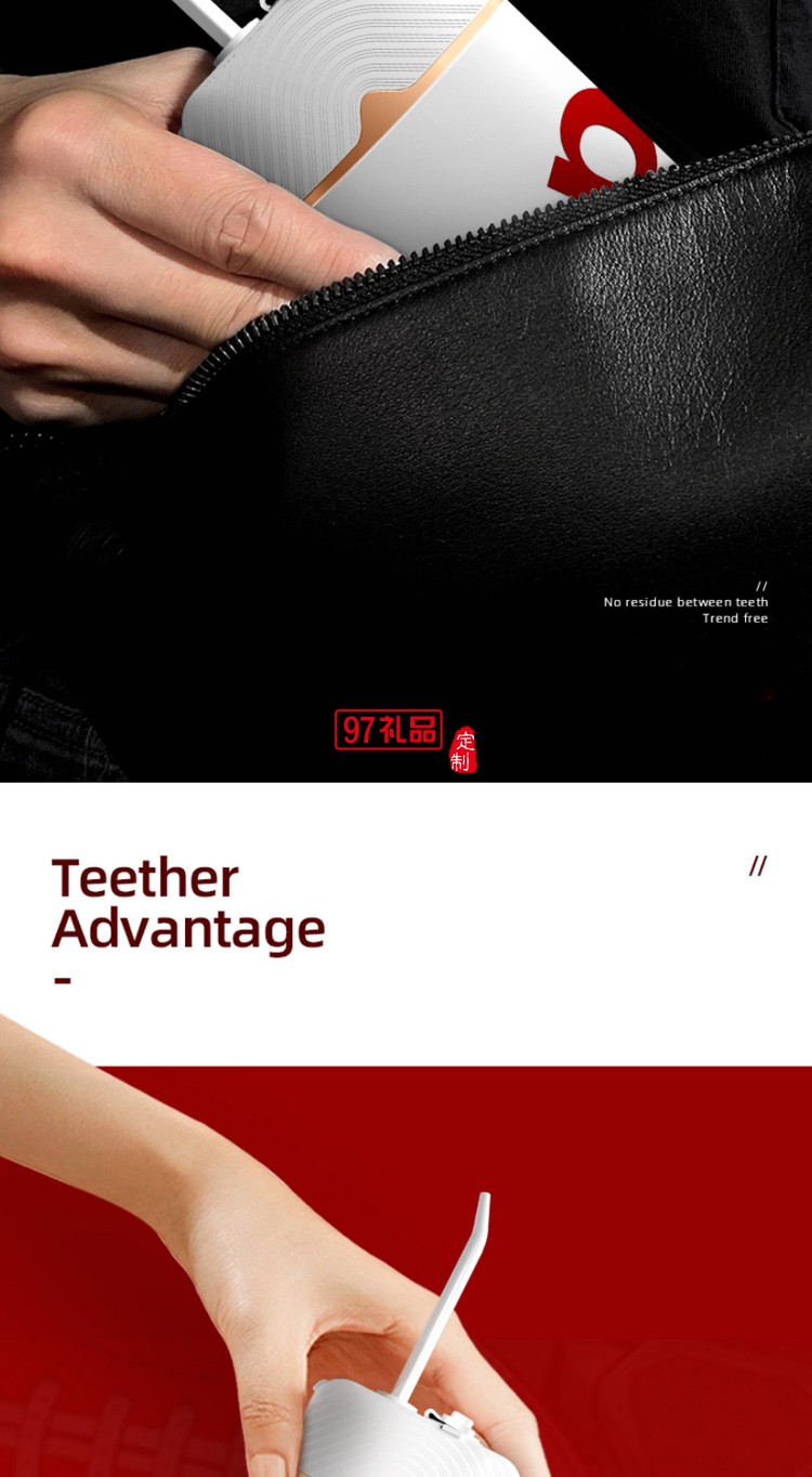 apiyoo艾優SUP電動沖牙器便攜式家用洗牙器牙垢牙齒清洗水牙線