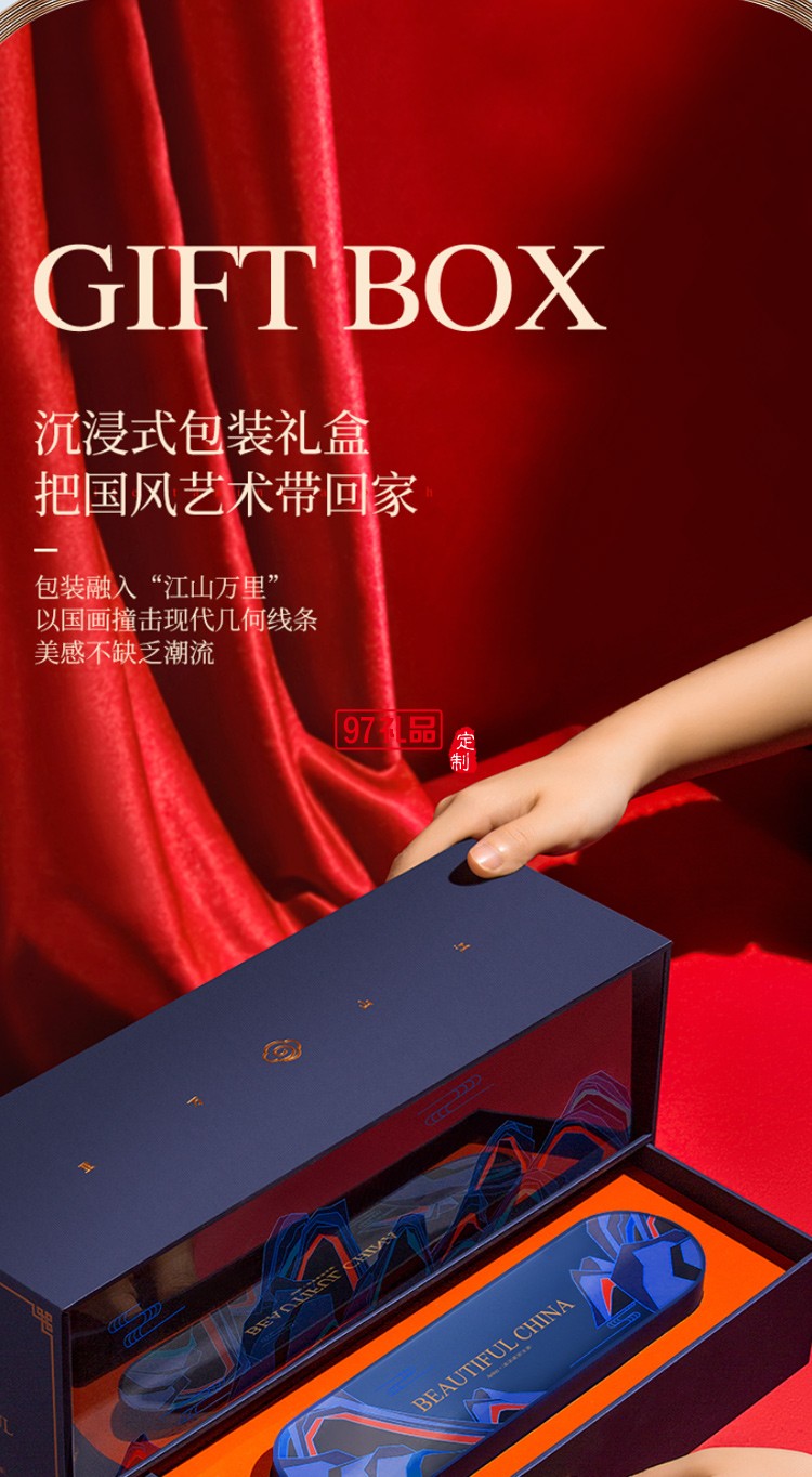 荷蘭apiyoo艾優故宮款電動牙刷成人充電式女美白情侶家用聲波軟毛