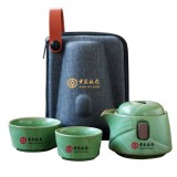 創意新款端午節商務便攜式茶具套裝