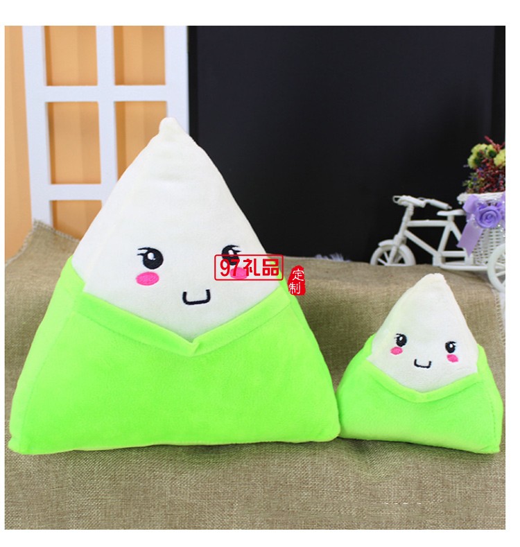 端午節 粽子毛絨玩具創意抱枕
