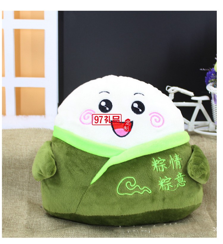 端午節 粽子毛絨玩具創意抱枕