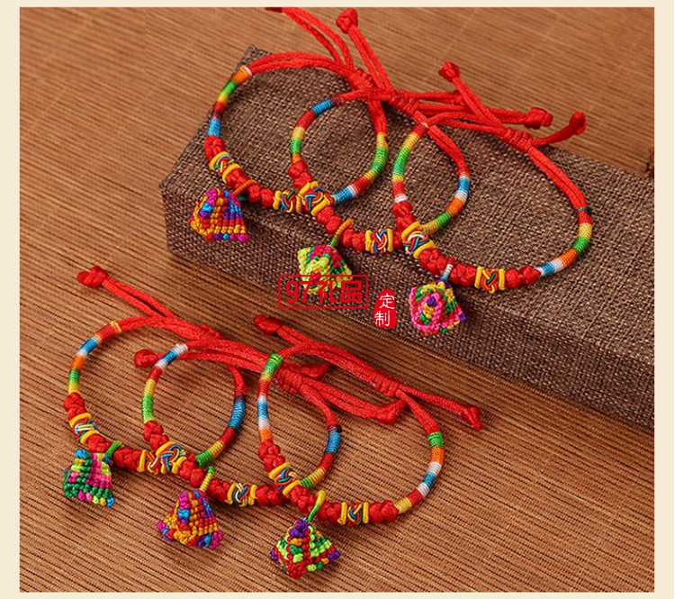 端午節五彩繩編織粽子手鏈節日禮品定制