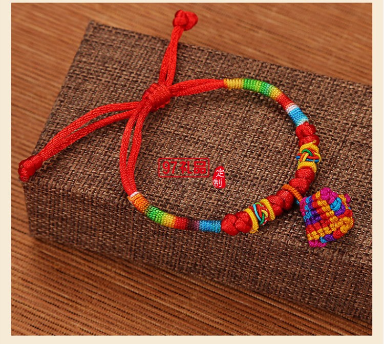 端午節五彩繩編織粽子手鏈節日禮品定制