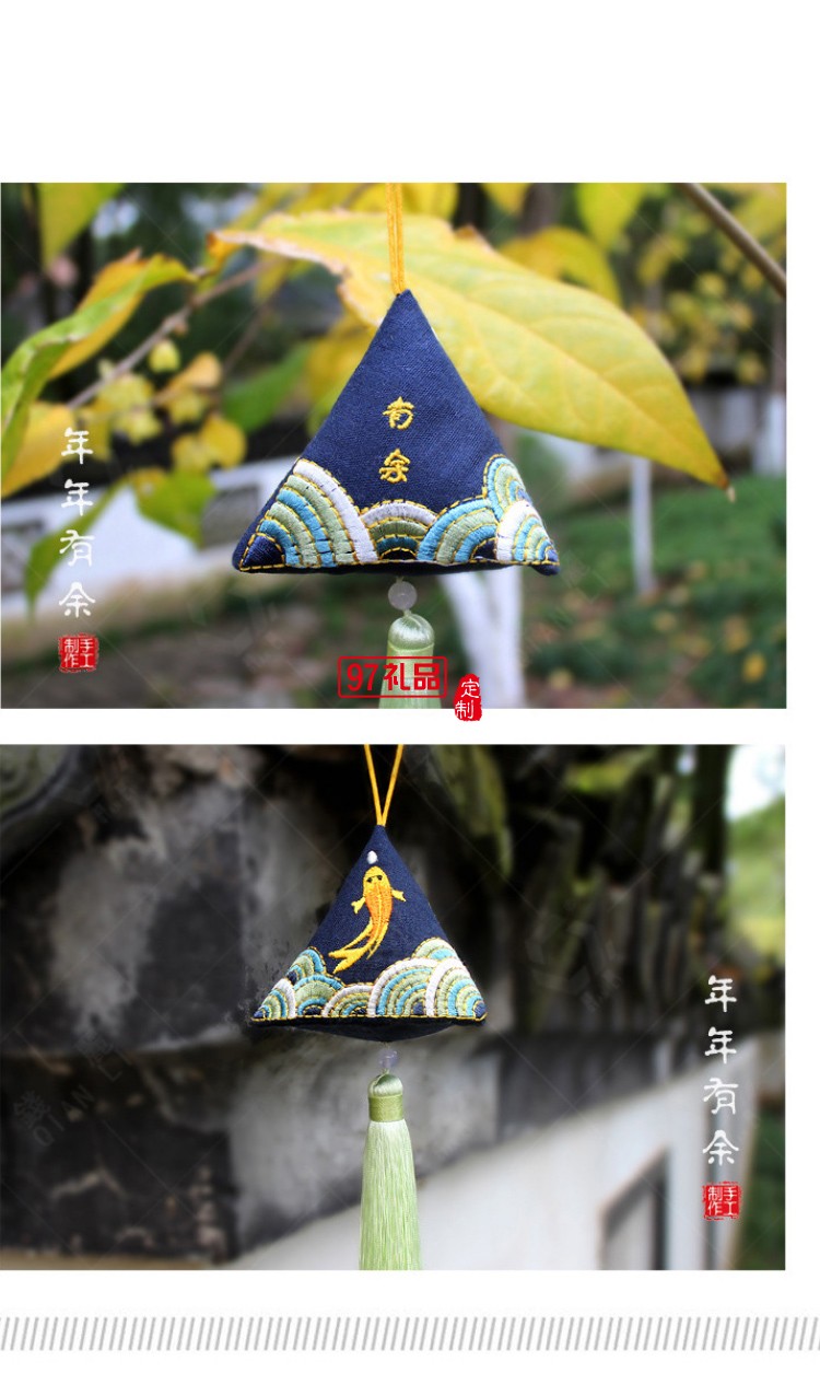 香包香囊端午節