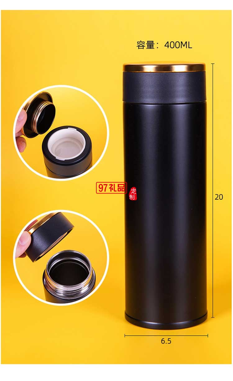 周年慶員工福利保溫杯傘迷你風扇充電款套裝三件套