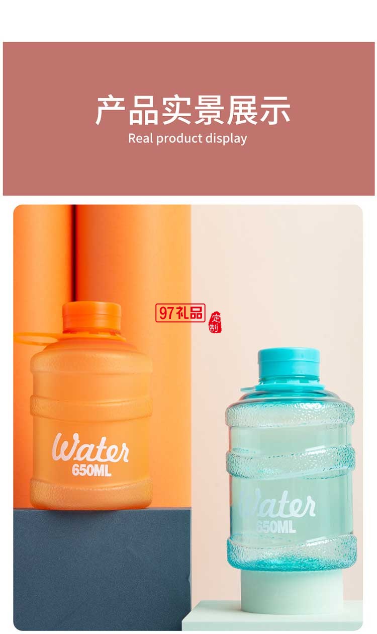 迷你水桶杯隨手杯定制塑料水杯活動(dòng)小禮品定制