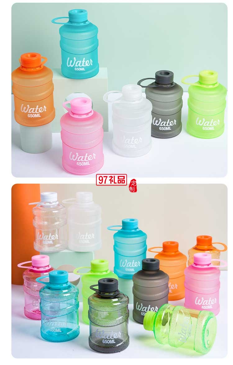 迷你水桶杯隨手杯定制塑料水杯活動(dòng)小禮品定制