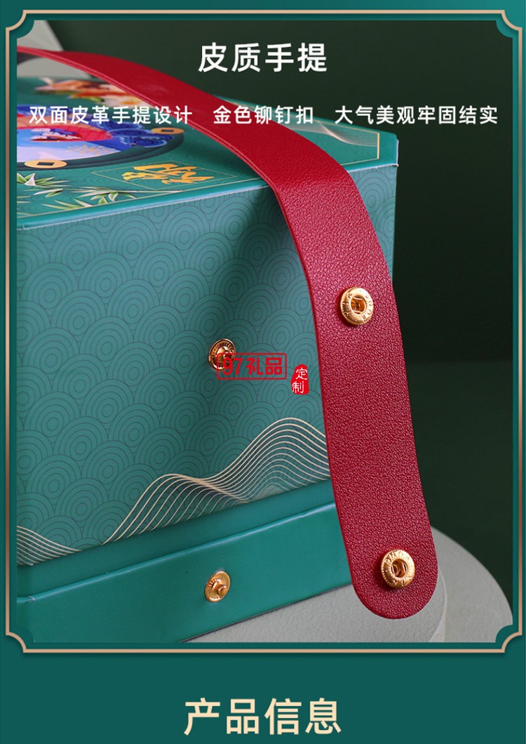 創意現貨八角創意手提端午粽子包裝盒6個裝空盒定制LOGO禮盒