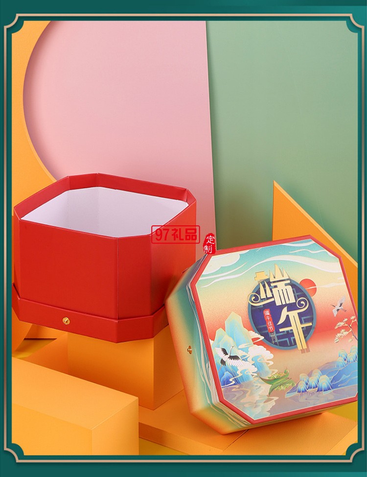 創意現貨八角創意手提端午粽子包裝盒6個裝空盒定制LOGO禮盒