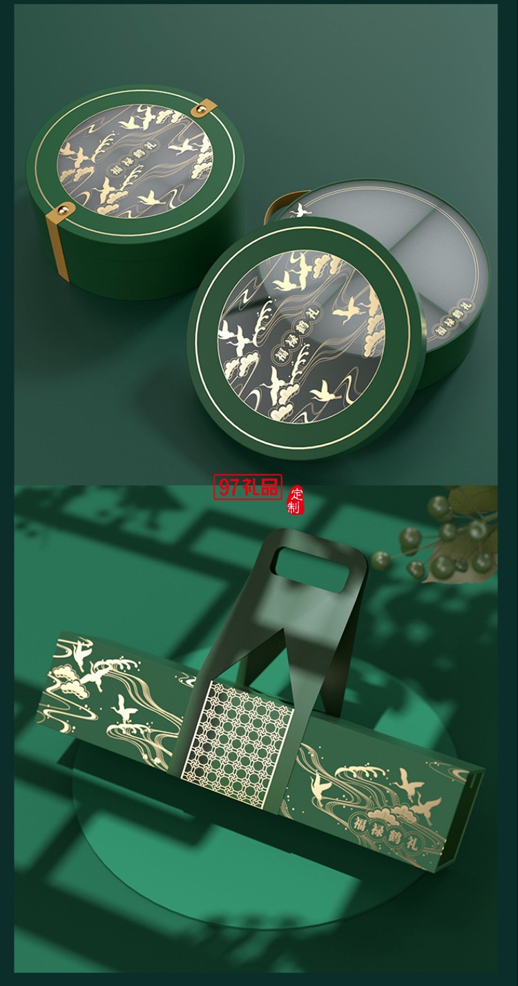 粽子禮盒外包裝盒圓形手提創意新款端午節禮品盒空盒現貨批發廠家