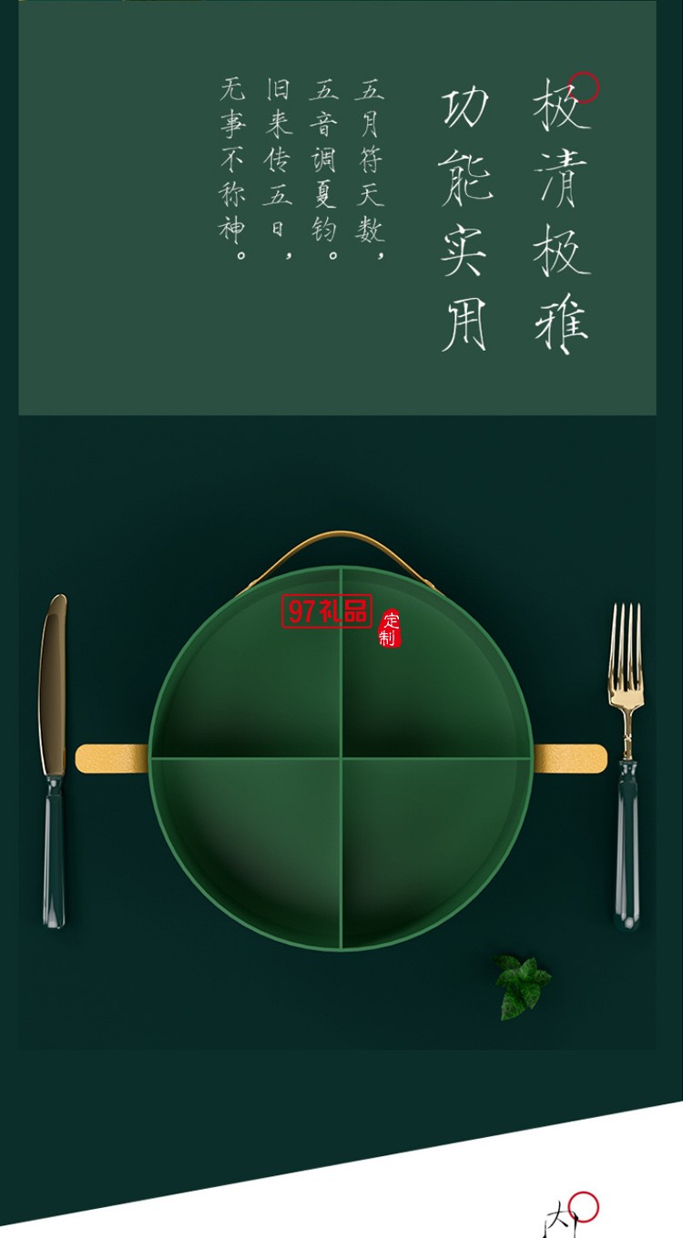 粽子禮盒外包裝盒圓形手提創意新款端午節禮品盒空盒現貨批發廠家